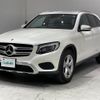 mercedes-benz glc-class 2017 -MERCEDES-BENZ--Benz GLC LDA-253905C--WDC2539052F301735---MERCEDES-BENZ--Benz GLC LDA-253905C--WDC2539052F301735- image 6