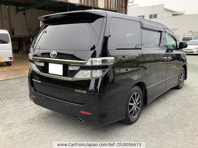 toyota vellfire 2014 -TOYOTA 【久留米 301ｽ9962】--Vellfire ANH20W--8332837---TOYOTA 【久留米 301ｽ9962】--Vellfire ANH20W--8332837- image 2