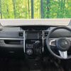 daihatsu tanto 2014 CFJ1635724 image 2