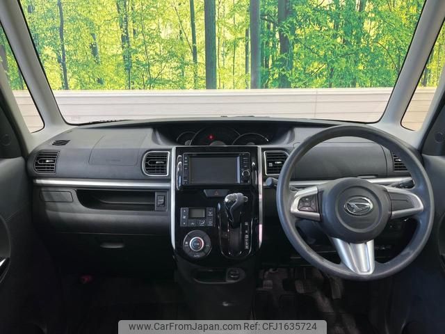 daihatsu tanto 2014 CFJ1635724 image 2