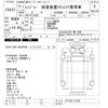 hino ranger 2002 -HINO--Hino Ranger FC1JEEA-10138---HINO--Hino Ranger FC1JEEA-10138- image 3