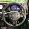 honda n-wgn 2014 -HONDA--N WGN DBA-JH1--JH1-1046092---HONDA--N WGN DBA-JH1--JH1-1046092- image 11