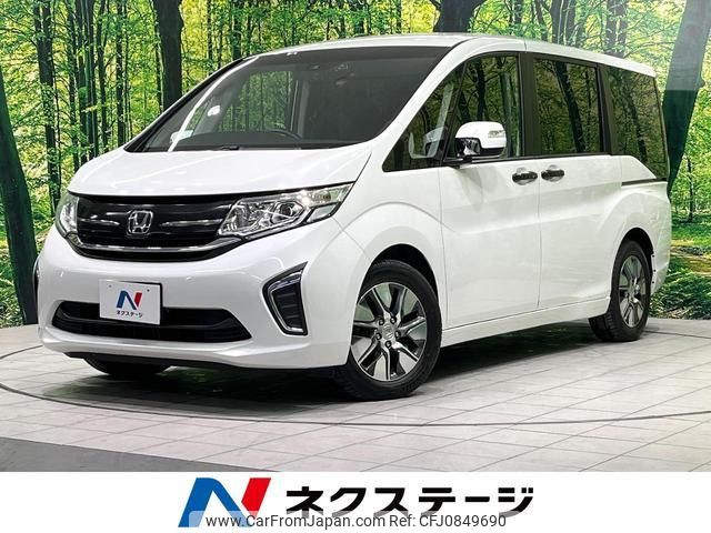 honda stepwagon 2015 quick_quick_RP1_RP1-1003214 image 1