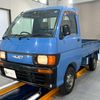 daihatsu hijet-truck 1996 Mitsuicoltd_DHHT104373R0606 image 3