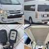 toyota hiace-van 2016 quick_quick_LDF-KDH211K_KDH221-0017102 image 6