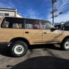 toyota land-cruiser 1994 CFJ1509713 image 25