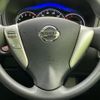 nissan note 2015 quick_quick_DBA-E12_E12-424367 image 15