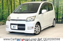 daihatsu move 2007 -DAIHATSU--Move DBA-L175S--L175S-0108588---DAIHATSU--Move DBA-L175S--L175S-0108588-