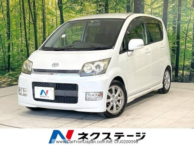 daihatsu move 2007 -DAIHATSU--Move DBA-L175S--L175S-0108588---DAIHATSU--Move DBA-L175S--L175S-0108588- image 1