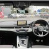 audi a4 2016 CFJ1841960 image 12