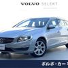 volvo v60 2015 -VOLVO--Volvo V60 DBA-FB4164T--YV1FW485BF1264879---VOLVO--Volvo V60 DBA-FB4164T--YV1FW485BF1264879- image 1