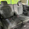 mitsubishi delica-d5 2025 CFJ1545145 image 10