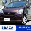 toyota pixis-epoch 2013 -TOYOTA--Pixis Epoch DBA-LA300A--LA300A-1013399---TOYOTA--Pixis Epoch DBA-LA300A--LA300A-1013399- image 1