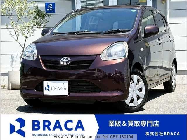toyota pixis-epoch 2013 -TOYOTA--Pixis Epoch DBA-LA300A--LA300A-1013399---TOYOTA--Pixis Epoch DBA-LA300A--LA300A-1013399- image 1
