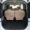 toyota noah 2017 -TOYOTA--Noah DAA-ZWR80G--ZWR80-0255878---TOYOTA--Noah DAA-ZWR80G--ZWR80-0255878- image 7