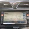 nissan serena 2011 -NISSAN--Serena DBA-FC26--FC26-038877---NISSAN--Serena DBA-FC26--FC26-038877- image 11