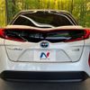 toyota prius-phv 2018 quick_quick_ZVW52_ZVW52-3083670 image 15