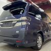 toyota vellfire 2012 -TOYOTA 【名変中 】--Vellfire ATH20W--8015381---TOYOTA 【名変中 】--Vellfire ATH20W--8015381- image 2