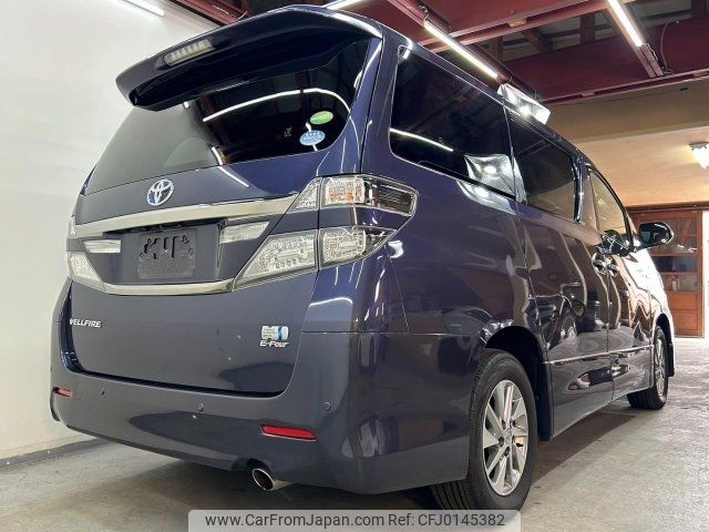 toyota vellfire 2012 -TOYOTA 【名変中 】--Vellfire ATH20W--8015381---TOYOTA 【名変中 】--Vellfire ATH20W--8015381- image 2