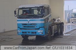 nissan diesel-ud-quon 2008 -NISSAN--Quon GW4XLGｶｲ-30029---NISSAN--Quon GW4XLGｶｲ-30029-