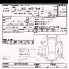 toyota yaris 2021 CFJ1747945 image 3