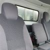 isuzu elf-truck 2020 -ISUZU--Elf 2RG-NPR88AR--NPR88-7007295---ISUZU--Elf 2RG-NPR88AR--NPR88-7007295- image 20