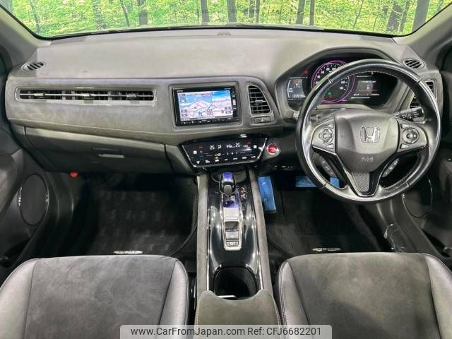 honda vezel 2017 -HONDA--VEZEL DAA-RU3--RU3-1252942---HONDA--VEZEL DAA-RU3--RU3-1252942- image 2