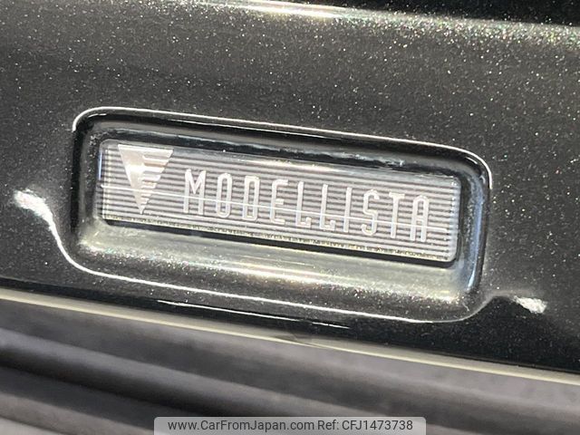 toyota corolla-touring-wagon 2021 CFJ1473738 image 2