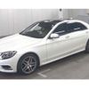 mercedes-benz s-class 2015 quick_quick_DLA-222163_WDD221632A144888 image 4