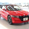 honda s660 2020 -HONDA--S660 3BA-JW5--JW5-1200259---HONDA--S660 3BA-JW5--JW5-1200259- image 22