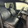 toyota voxy 2019 -TOYOTA--Voxy ZRR80W--ZRR80-0524100---TOYOTA--Voxy ZRR80W--ZRR80-0524100- image 10