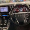toyota alphard 2021 quick_quick_3BA-AGH30W_AGH30-0392267 image 9