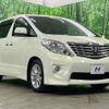 toyota alphard 2008 CFJ1537924 image 16