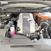 lexus rc 2020 CFJ1523019 image 19