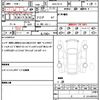 nissan note 2018 quick_quick_DAA-HE12_183558 image 21