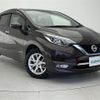 nissan note 2017 -NISSAN--Note DAA-HE12--HE12-045662---NISSAN--Note DAA-HE12--HE12-045662- image 1