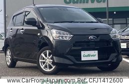 subaru pleo-plus 2020 -SUBARU--Pleo Plus 5BA-LA350F--LA350F-0012705---SUBARU--Pleo Plus 5BA-LA350F--LA350F-0012705-