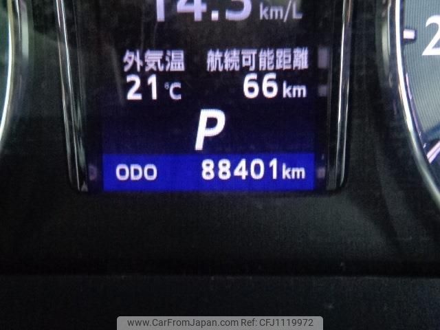toyota crown 2014 quick_quick_DAA-AWS210_AWS210-6068970 image 2