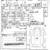 isuzu elf-truck 2017 -ISUZU--Elf NHR85A-7022892---ISUZU--Elf NHR85A-7022892- image 3