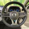 nissan dayz 2023 -NISSAN--DAYZ 5BA-B43W--B43W-0316059---NISSAN--DAYZ 5BA-B43W--B43W-0316059- image 11