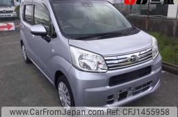 daihatsu move 2020 -DAIHATSU--Move LA150S--2058085---DAIHATSU--Move LA150S--2058085-