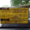 toyota hiace-commuter 2013 quick_quick_TRH228_TRH228-0005575 image 18