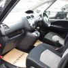 nissan serena 2014 TE2867 image 3