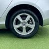 volvo v40 2016 GOO_JP_700040317230250510001 image 12
