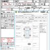 toyota prius 2019 quick_quick_ZVW51_ZVW51-6115364 image 21