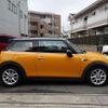mini mini-others 2015 CFJ1544635 image 5