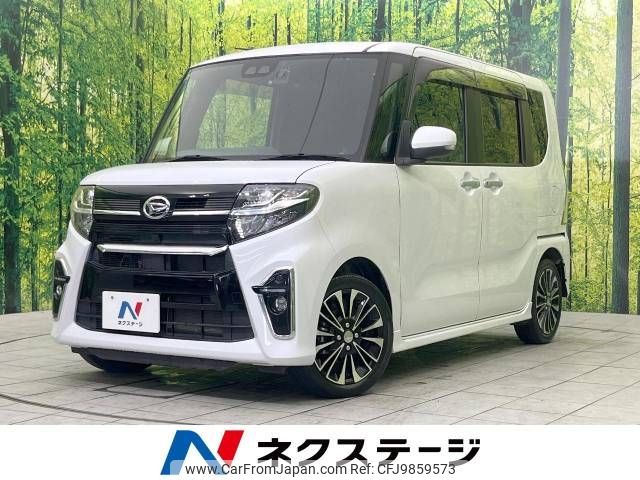 daihatsu tanto 2020 -DAIHATSU--Tanto 5BA-LA650S--LA650S-1052045---DAIHATSU--Tanto 5BA-LA650S--LA650S-1052045- image 1