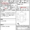 toyota roomy 2019 quick_quick_DBA-M900A_M900A-0392227 image 7