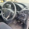 toyota noah 2015 -TOYOTA 【三河 502ﾐ3138】--Noah DBA-ZRR80G--ZRR80G-0139026---TOYOTA 【三河 502ﾐ3138】--Noah DBA-ZRR80G--ZRR80G-0139026- image 14