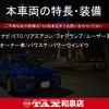 suzuki every-wagon 2003 quick_quick_DA62W_DA62W-764407 image 2